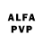 Alfa_PVP СК Mitja Krybus