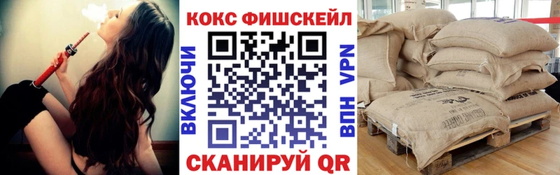 Кокаин Боливия  Купить закладки  Глазов 