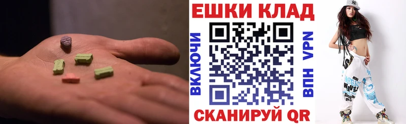 ЭКСТАЗИ TESLA  Купить закладки  Глазов 