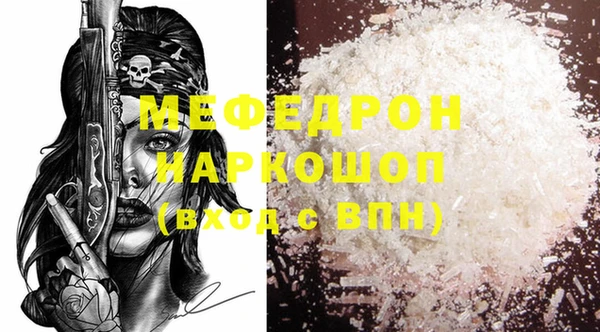 гашик Лагань