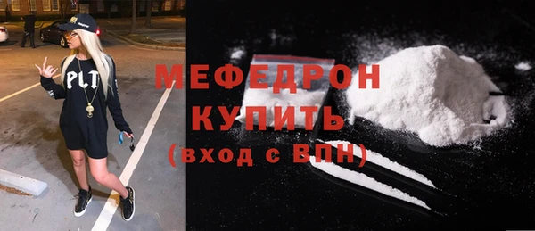 прущая мука Лабытнанги
