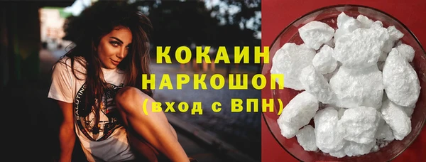 ALPHA PVP Липки