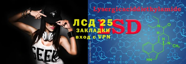прущая мука Лабытнанги