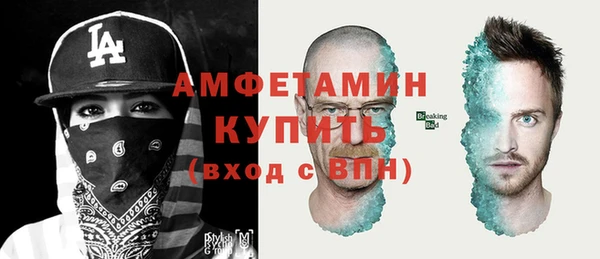 кокаин премиум Ладушкин