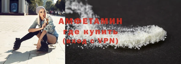 гашик Лагань