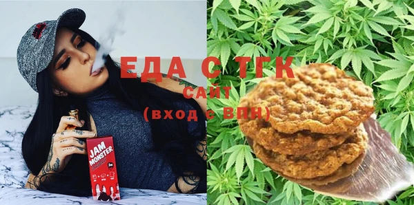 прущая мука Лабытнанги