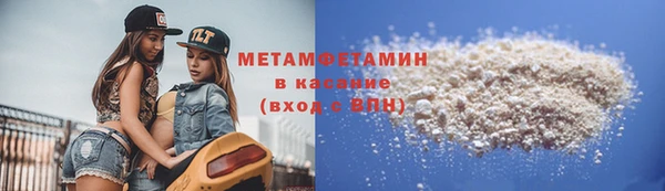 мяу мяу мука Лиски