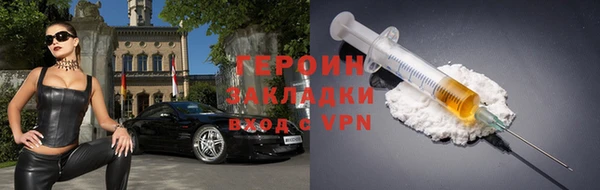 мяу мяу мука Лиски