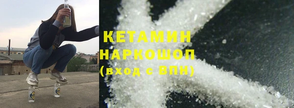 прущая мука Лабытнанги