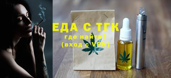 мяу мяу мука Лиски
