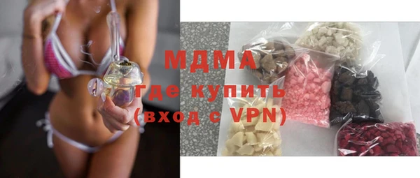 мяу мяу мука Лиски