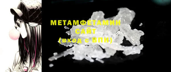 гашик Лагань