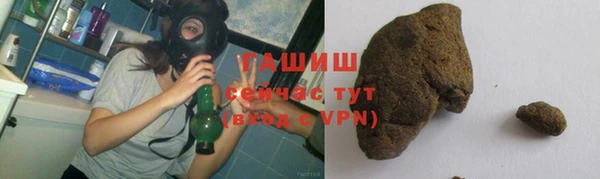 мяу мяу мука Лиски