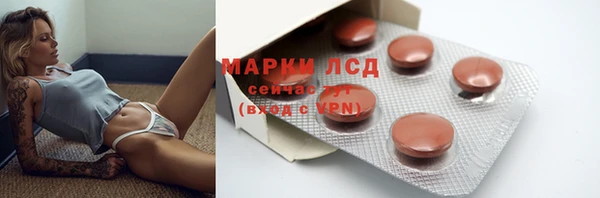 прущая мука Лабытнанги