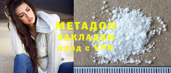 ALPHA PVP Липки