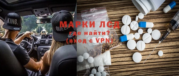 прущая мука Лабытнанги