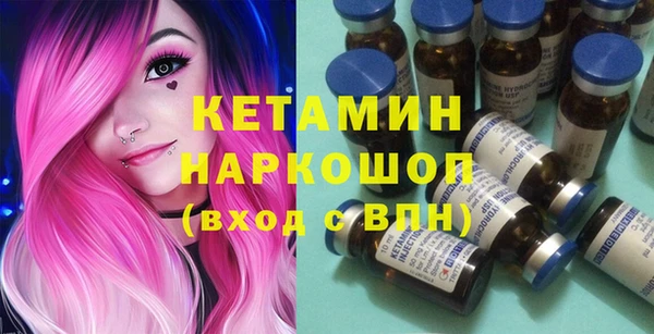 мяу мяу мука Лиски