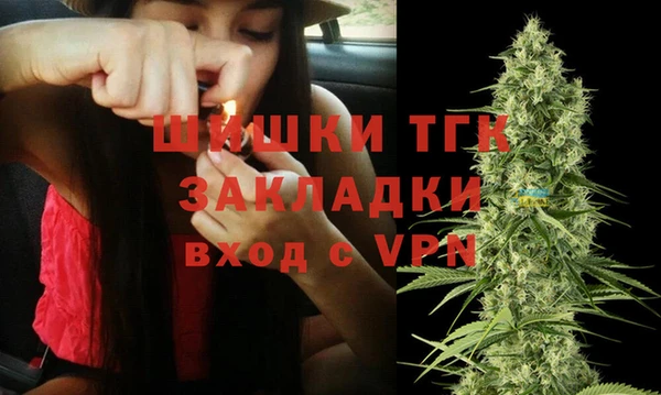 кокаин премиум Ладушкин
