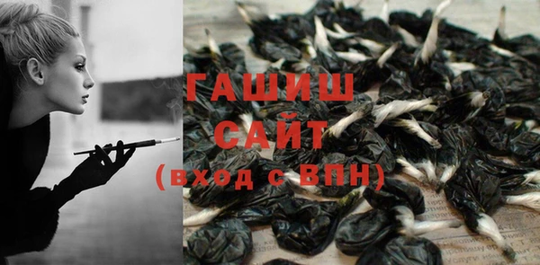 прущая мука Лабытнанги
