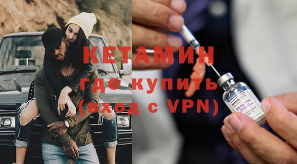 мяу мяу мука Лиски