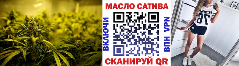 Купить где  Глазов  ТГК вейп с тгк 